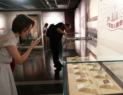 外交部:中方一向从战略高度和长远角度看待和发展同中东欧国家关系