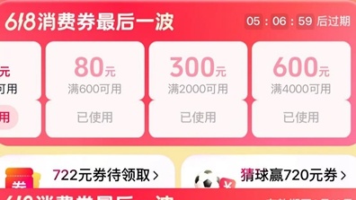 海量高清资源