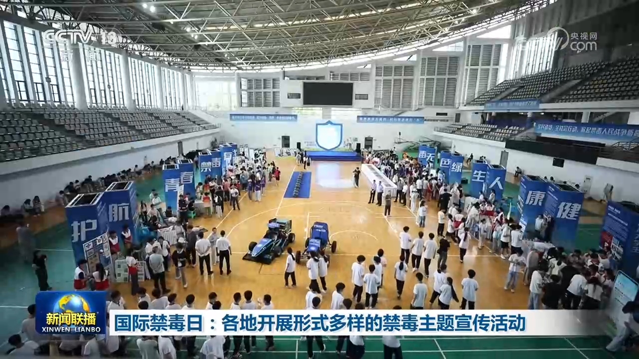 重庆市生物制造研究院正式揭牌