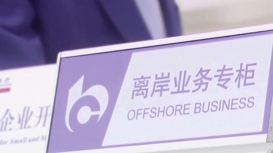 中文字幕完整版在线观看
