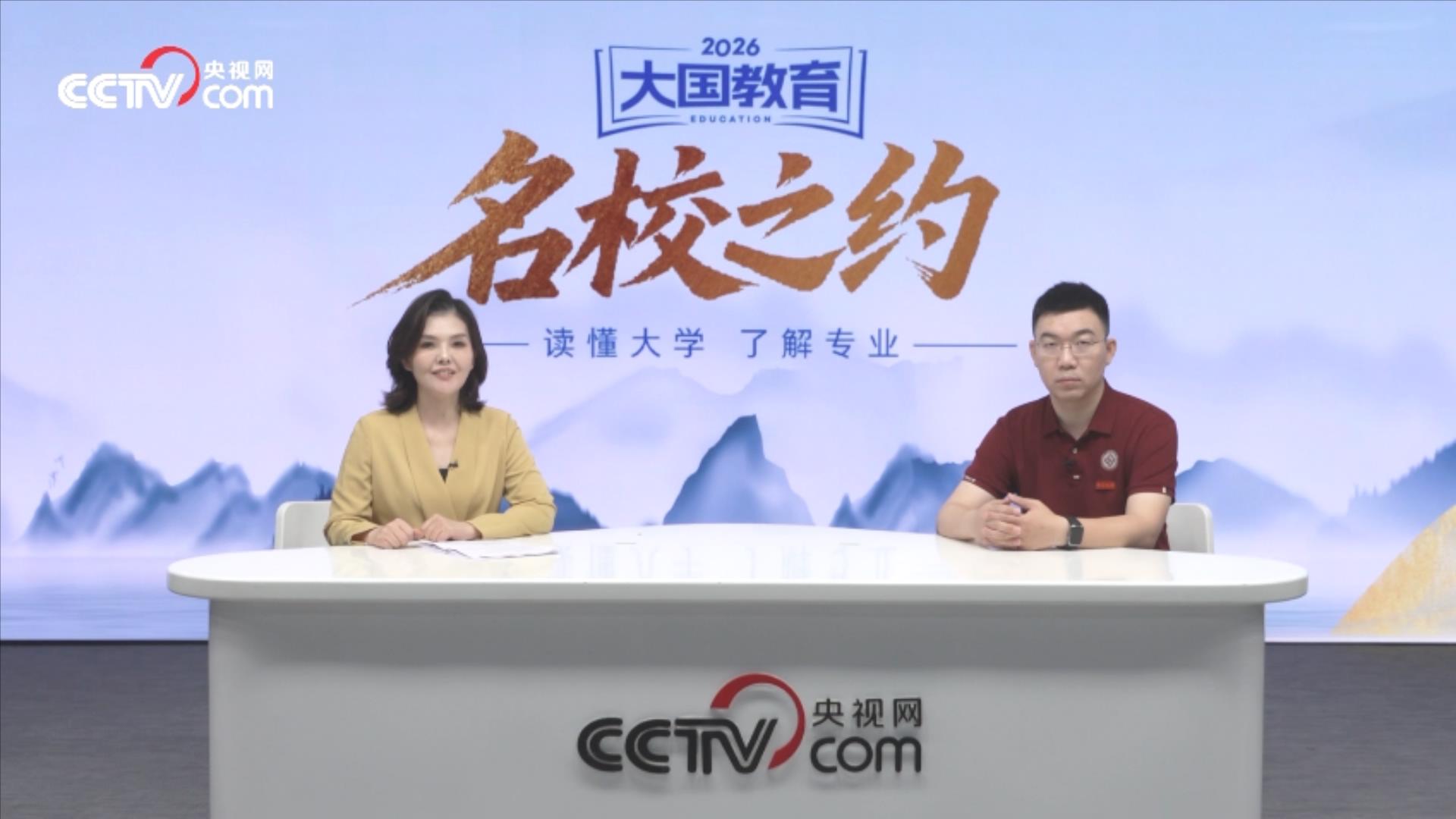 成全视频在线观看免费看下载