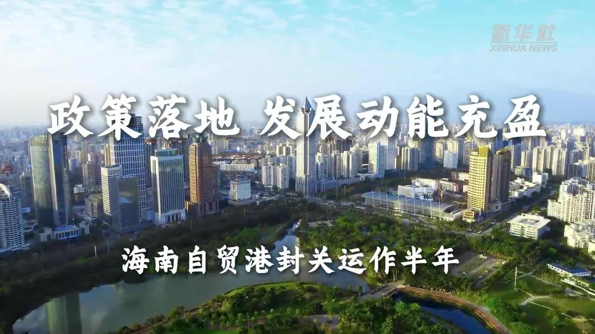 统一品牌10周年 重庆中欧班列实现跨越式发展