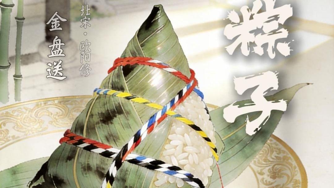 美伊在瑞士开始谈判 万斯：预计将取得更多进展