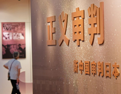 新闻1+1丨“新”商标法审议通过 治理“心机商标”有了新办法