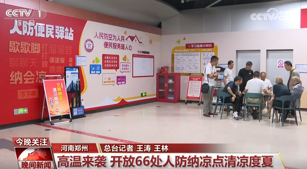 同为舰载机,预警机和战斗机机翼折叠方式为何不一样?