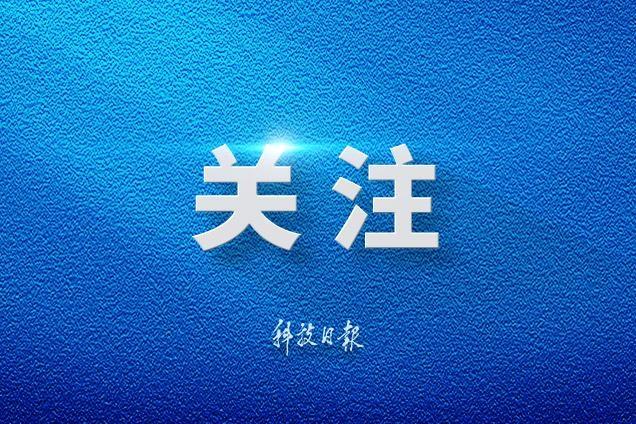 刘诗雯赛前流鼻血天了