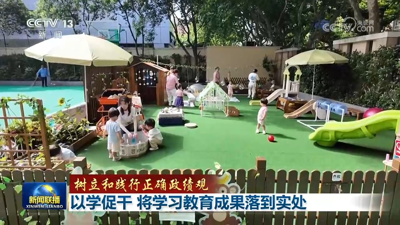 李强会见韩国总理金民锡