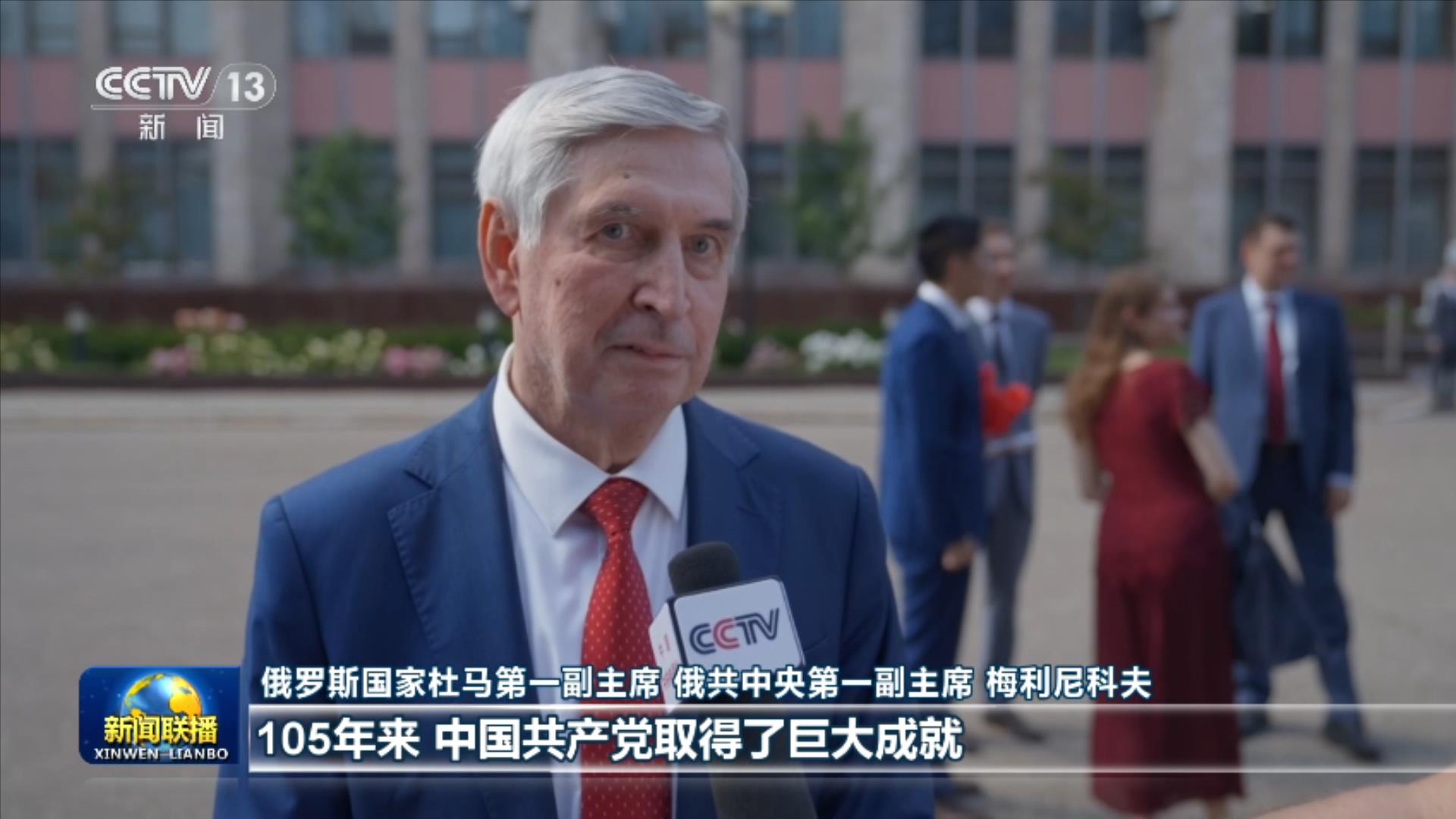 近镜头|总书记深情寄望青年