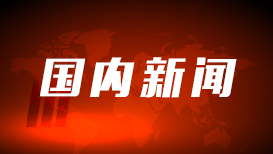 海量高清资源