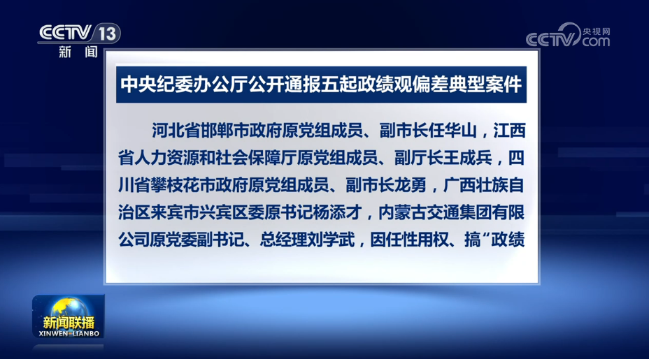 心动的信号