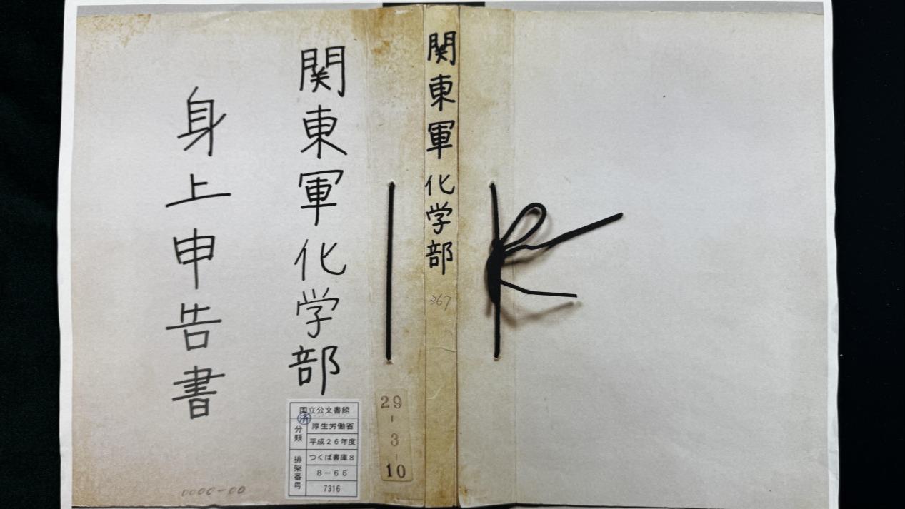 上海爷叔现身被大量股民围观