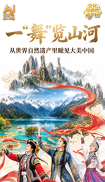 奥利背刺