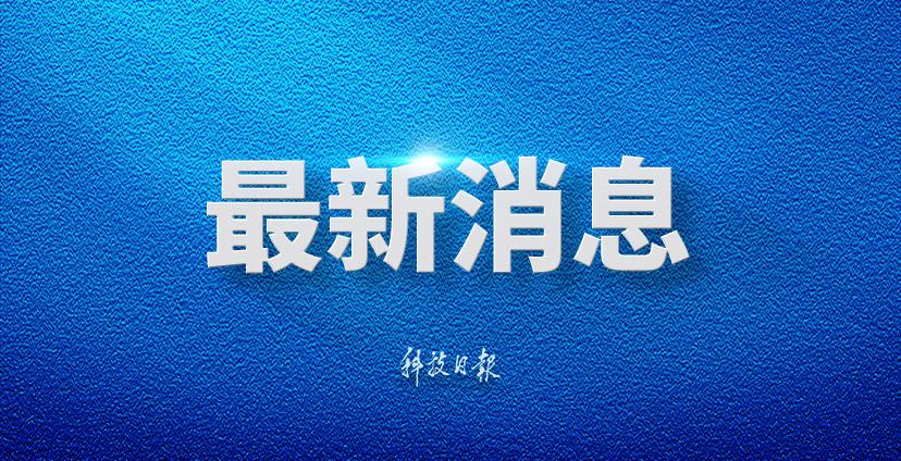 吴镇宇晒费曼王嘉尔合照