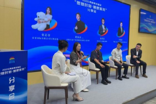 习言道｜扎实推进中柬命运共同体建设
