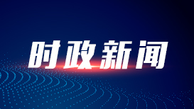 总女友颜值
