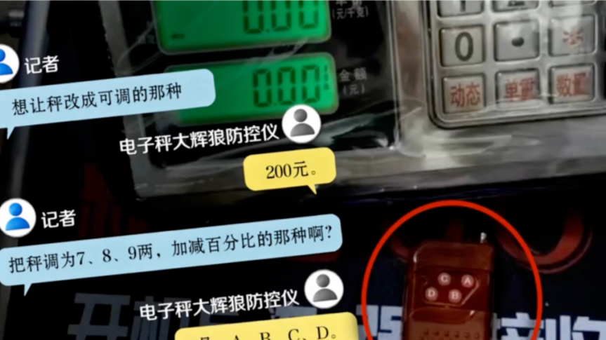 台湾专家：两岸合作可助缓解台湾AI产业用电压力