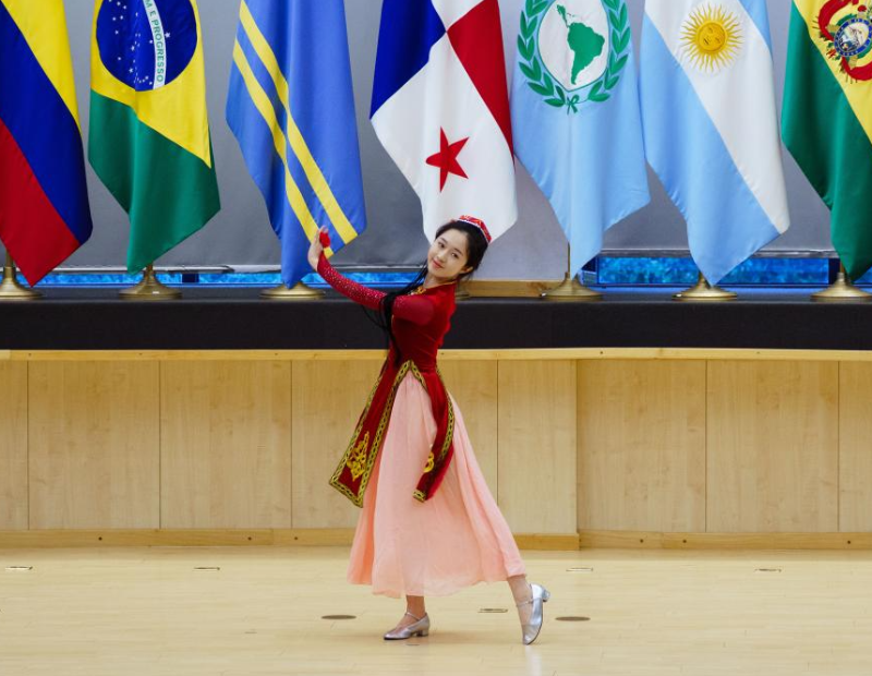 国考公告