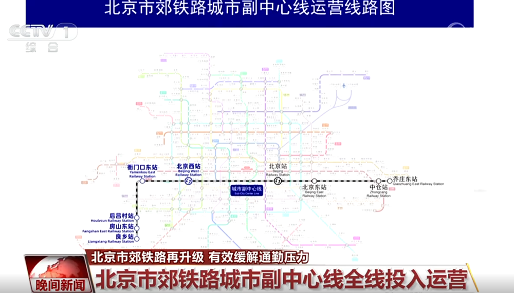 亚信多国代表走进广州产业一线 “以技会友”共探智造前沿