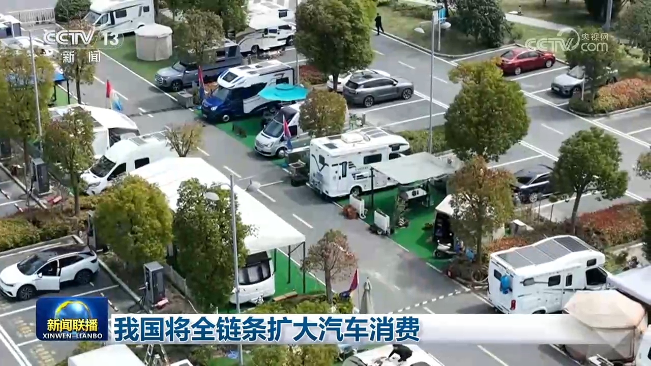 心动的信号
