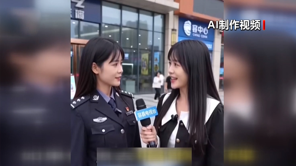 德国连续三天刷新最高气温纪录