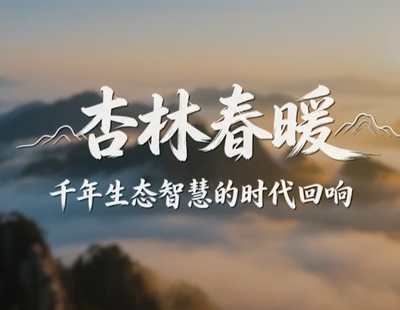 德国连续三天刷新最高气温纪录