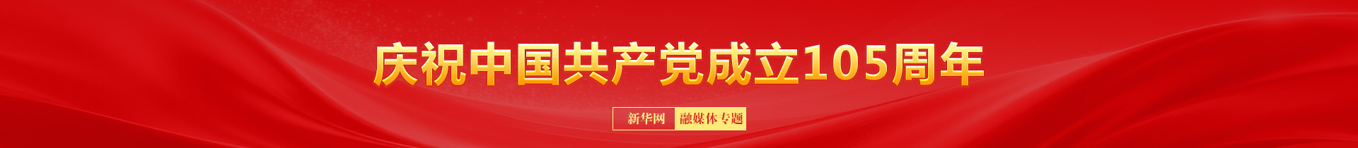 种地吧