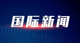 湖南省人民政府参事李大剑接受纪律审查和监察调查