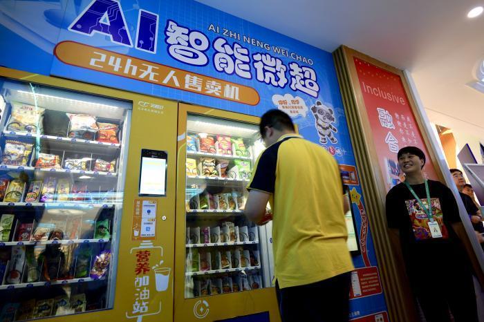 华为或将提供双框架系统