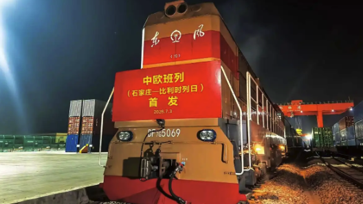 洪承汉退队