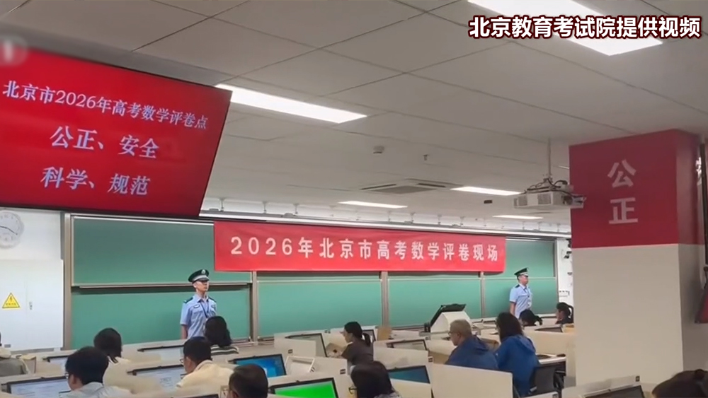 首次回收星舰成功